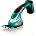 B-Ware BOSCH AGS 7,2 LI-ION Akku Grasschere benutzt