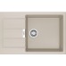 Franke Sirius SID 611-78/45 BB, 780x500 mm, Spüle tectonite, coffee 114.0504.181