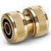 Kärcher Messing Schlauchreparator 1/2", 5/8" 2.645-102.0
