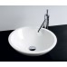 SAPHO BEAUTY 2501-02 FENIX Waschbecken aus Glas, weiß