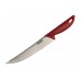 BANQUET Fleischmesser 20 cm Rot Culinaria 25D3RC010