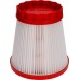 BOSCH Filter Klasse M, 158 x 158 x 160 mm 2608000771