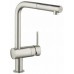 GROHE Minta Einhand-Spültischbatterie, DN 15 32168DC0 supersteel