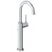 GROHE Atrio Einhebel-Waschtischarmatur, DN 15, Chrom 32647001