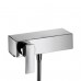 Hansgrohe Axor Citterio Einhebel Brausenmischer DN15 39600000