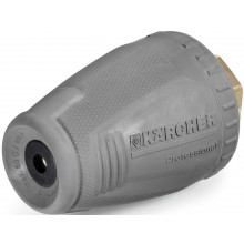 Kärcher Zubehör Rotorduese Tr 035 L, 4.114-019.0