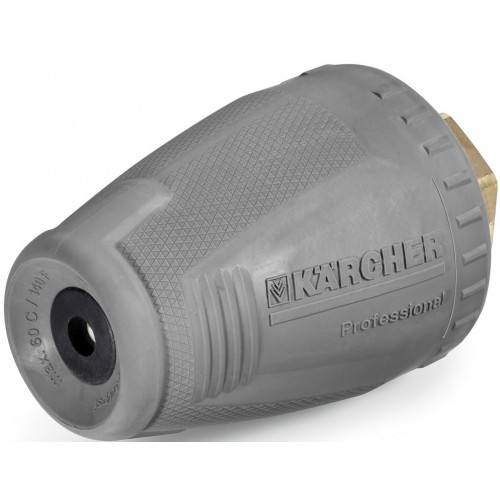Kärcher Zubehör Rotorduese Tr 035 L, 4.114-019.0