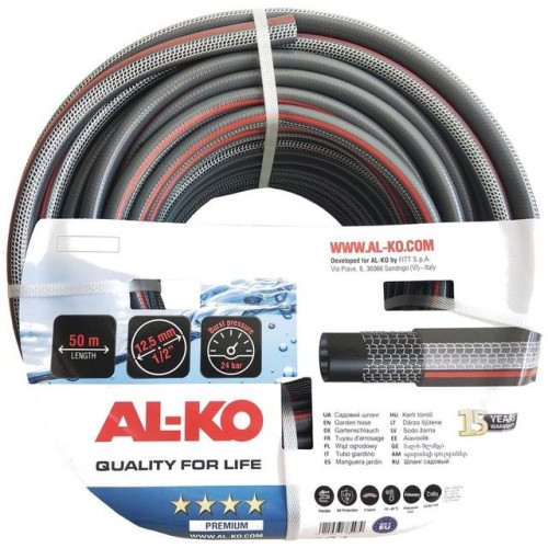 Al-KO Premium Schlauch (1/2-25m) 113955