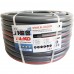 Al-KO Premium Schlauch (1/2-50m) 113956
