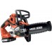 BLACK & DECKER 18V Li-Ion Akk-Kettensäge, inkl. Akku und Ladegerät GKC1820L20