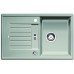 BLANCO ZIA 45 S Silgranit PuraDur 2, Farbe perlgrau, 520626