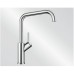 BLANCO Jurena Einhebelmischer 520764