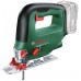 BOSCH UniversalSaw 18V-100 Akku-Stichsäge 0603011100