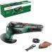 BOSCH UniversalMulti 12 Akku-Multifunktionswerkzeug (12V/ohne Akku) 0603103000