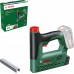 BOSCH UniversalTacker 18V-14 Akku-Tacker (solo) 06032A7000