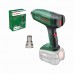 BOSCH EasyHeat 500 Akku-Heißluftgebläse 06032A8000