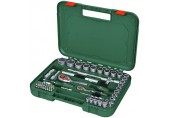 B-WARE BOSCH 1/4"- + 1/2"-Ratschen-Set 57-tlg. 1600A02Z9G OHNE ORIGINALVERPACKUNG!!!