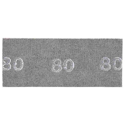 BOSCH Schleifgewebe, 93x230 mm 80, 5 S. 2608608N25 BOSCH Schleifgewebe, 93x230 mm 80, 5 S. 2608608N25