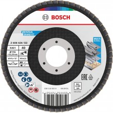 BOSCH X451 Fächerschleifscheibe, 115 x 22,23 mm, K40, T29 2608626122