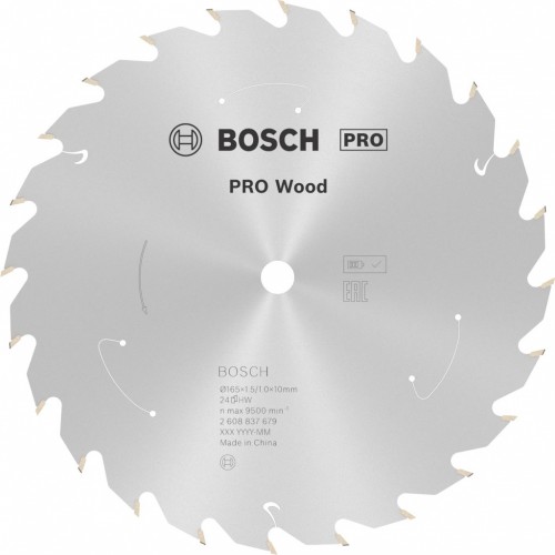 BOSCH PRO Wood cordless Kreissägeblat 165x10x1,5/1,0x24T 2608837679