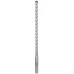 BOSCH EXPERT SDS plus-7X Hammerbohrer, 9 x 150 x 215 mm 2608900095