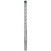 BOSCH EXPERT SDS plus-7X Hammerbohrer, 10 x 100 x 165 mm, 50-tlg. 2608900193
