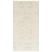 BOSCH EXPERT M480 Schleifnetz für Schwingschleifer, 93 x 186 mm, G 80, 10-tlg. 2608900743