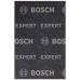 BOSCH EXPERT N880 Vliespad zum Handschleifen, 152 x 229 mm, mittleres SiC 2608901213