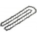 BOSCH Ersatzkette (40 cm) F016800647