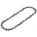 BOSCH Łańcuch zapasowy 15 cm 1,1 mm F016800662