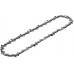 BOSCH Ersatzkette 20 cm 1,1 mm F016800672