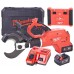 Milwaukee M18 HCC75R-502C ONE-KEY Akku-Kabelschneider 4933459271