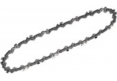 DeWALT DT20693-QZ Sägekette, 20 cm für Akku-Kettensäge DCMPS520