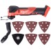 Milwaukee M18 FMT-0 Multitool (18V/ohne akku) 4933498065