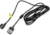 EcoFlow STREAM AC Kabel (5m) 1ECOPS-34