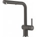 Franke FN 6110.088 ACTIVE NEW Küchenarmatur schiefergrau 115.0721.464
