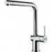 Franke FN 6564.031 ACTIVE NEW Küchenarmatur, Vorfenster Schwenkauslauf, Chrom 115.0653.390