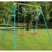 G21 Gartenschaukel für 2 Kinder, 639096