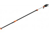 Gardena StarCut 410 plus (230-410 cm) 12001-20