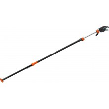 Gardena StarCut 410 plus (230-410 cm) 12001-20