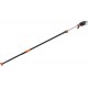 Gardena StarCut 410 plus (230-410 cm) 12001-20