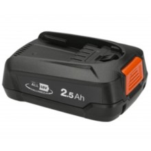 Gardena P4A PBA Akku 18V/W-B 2,5Ah 14921-20