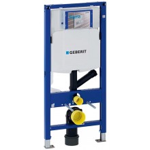 Geberit Duofix Wand-WC, 112 cm, mit UP320, für Geruchsabsaugung Abluft 111.364.00.5