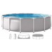 INTEX PRISM FRAME Rundpool 427 × 107 cm mit Kartuschenfilteranlage 220–240V 26720ND
