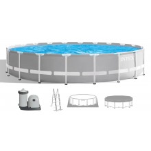 INTEX PRISM FRAME Rundpool 610 × 132 cm mit Kartuschenfilteranlage 220–240V 26756NP