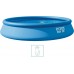 INTEX Easy Set Pool Schwimmbecken 457 x 84 cm filterpumpe 28158NP