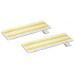 Kärcher Universal EasyFix Bodentuchset 2.863-339.0