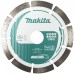 Makita D-80086 Diamak 125mm Diamanttrennscheibe