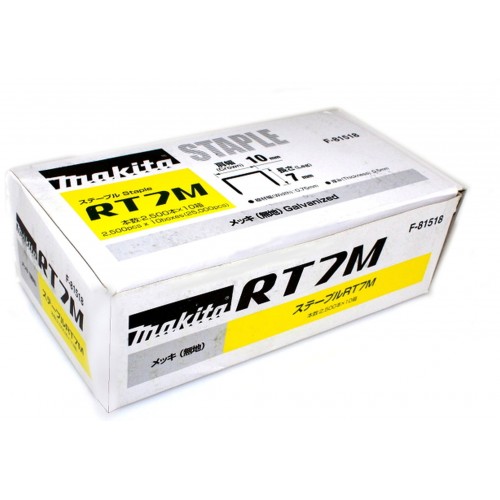 Makita F-81518 Klammern 10x7mm RT7M 10x2.500 Stück Makita F-81518 Klammern 10x7mm RT7M 10x2.500 Stück