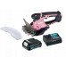 Makita UM600DSAP Akku-Grasschere Li-ion CXT 1x2,0Ah/12V (Makita Pink)